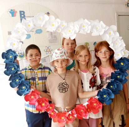 День России День России.