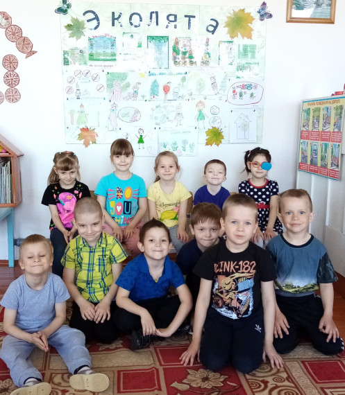 Всемирный день - "Эколята - молодые защитники природы".