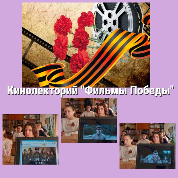9 мая. День Победы!!!.