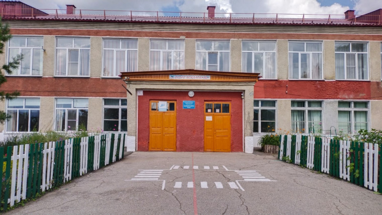 Проверку прошли!.