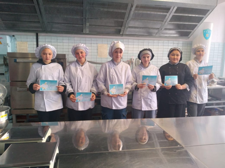 Профпроба "Повар".