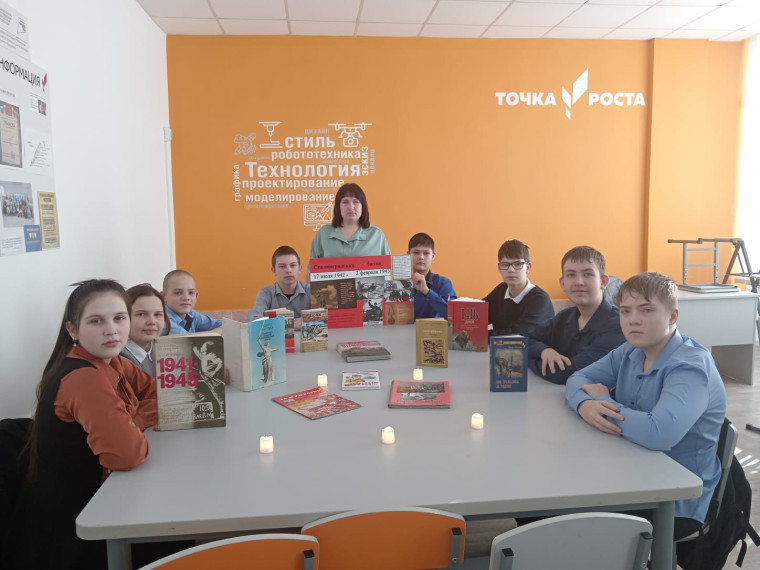 Великая битва за Победу.